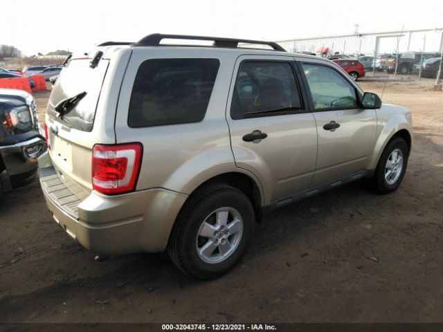 Photo 3 VIN: 1FMCU9D78AKC59012 - FORD ESCAPE 