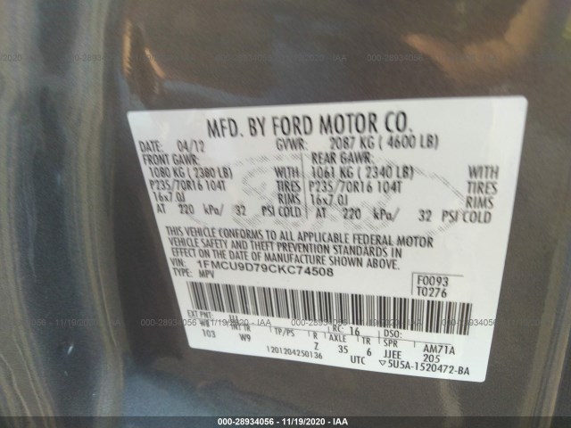 Photo 8 VIN: 1FMCU9D79CKC74508 - FORD ESCAPE 