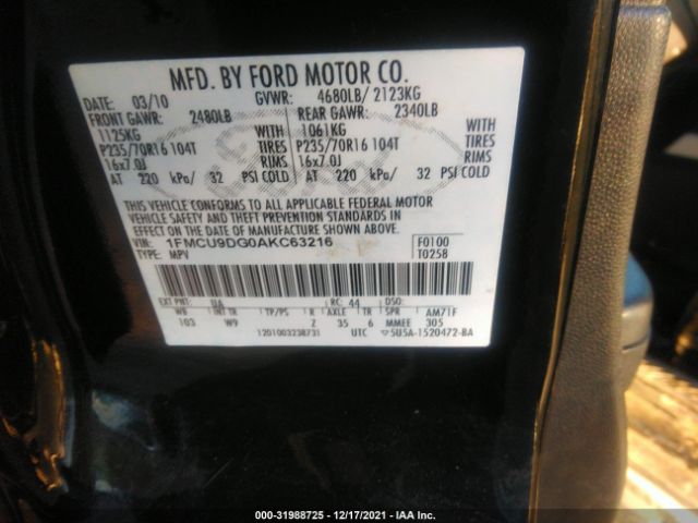 Photo 8 VIN: 1FMCU9DG0AKC63216 - FORD ESCAPE 