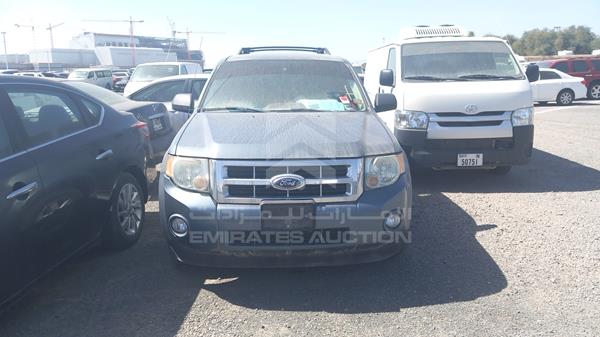 Photo 0 VIN: 1FMCU9DG0BKC35160 - FORD ESCAPE 