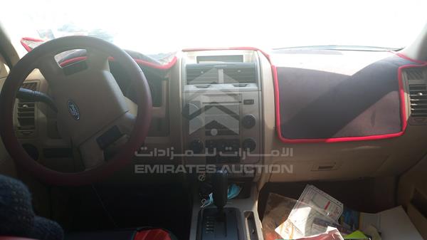 Photo 15 VIN: 1FMCU9DG0BKC35160 - FORD ESCAPE 