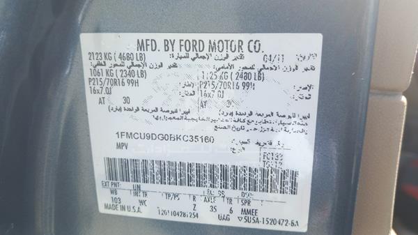 Photo 3 VIN: 1FMCU9DG0BKC35160 - FORD ESCAPE 