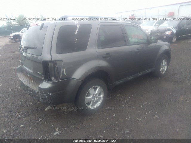 Photo 3 VIN: 1FMCU9DG1CKA97470 - FORD ESCAPE 