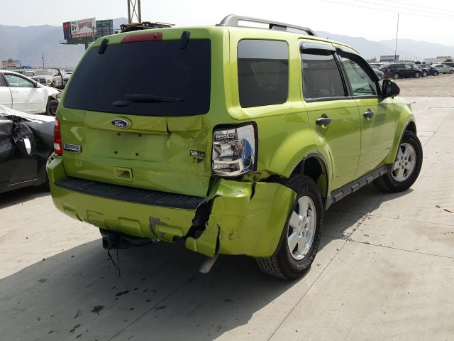 Photo 3 VIN: 1FMCU9DG1CKB91512 - FORD ESCAPE XLT 