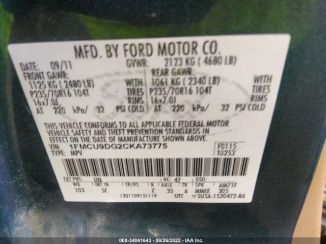 Photo 8 VIN: 1FMCU9DG2CKA73775 - FORD ESCAPE 