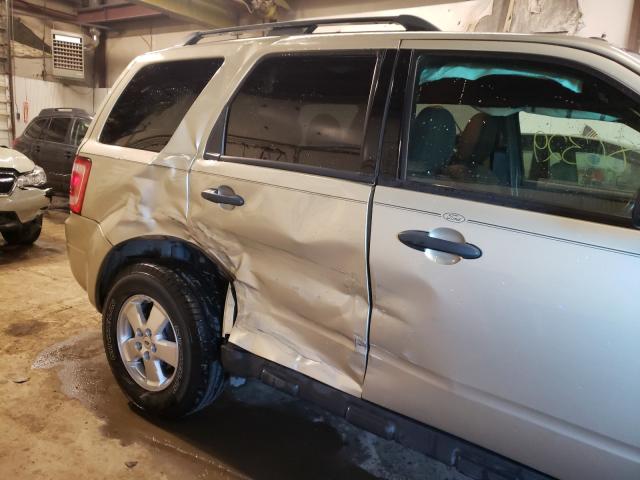 Photo 8 VIN: 1FMCU9DG2CKB42979 - FORD ESCAPE XLT 