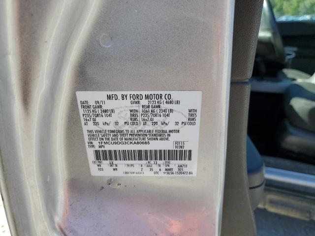 Photo 12 VIN: 1FMCU9DG3CKA80685 - FORD ESCAPE XLT 