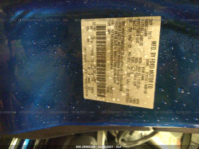 Photo 8 VIN: 1FMCU9DG3CKB03916 - FORD ESCAPE 