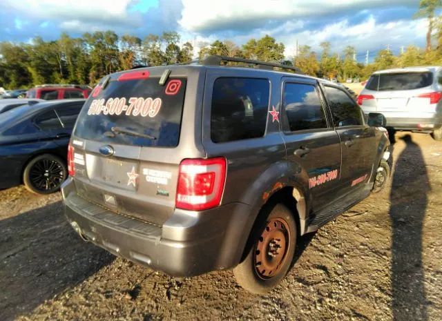 Photo 3 VIN: 1FMCU9DG4CKA23766 - FORD ESCAPE 