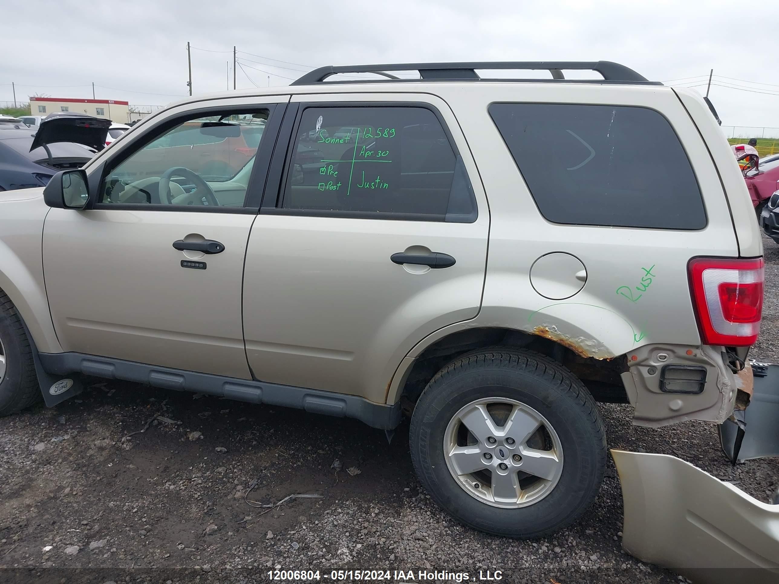 Photo 13 VIN: 1FMCU9DG4CKA66570 - FORD ESCAPE 