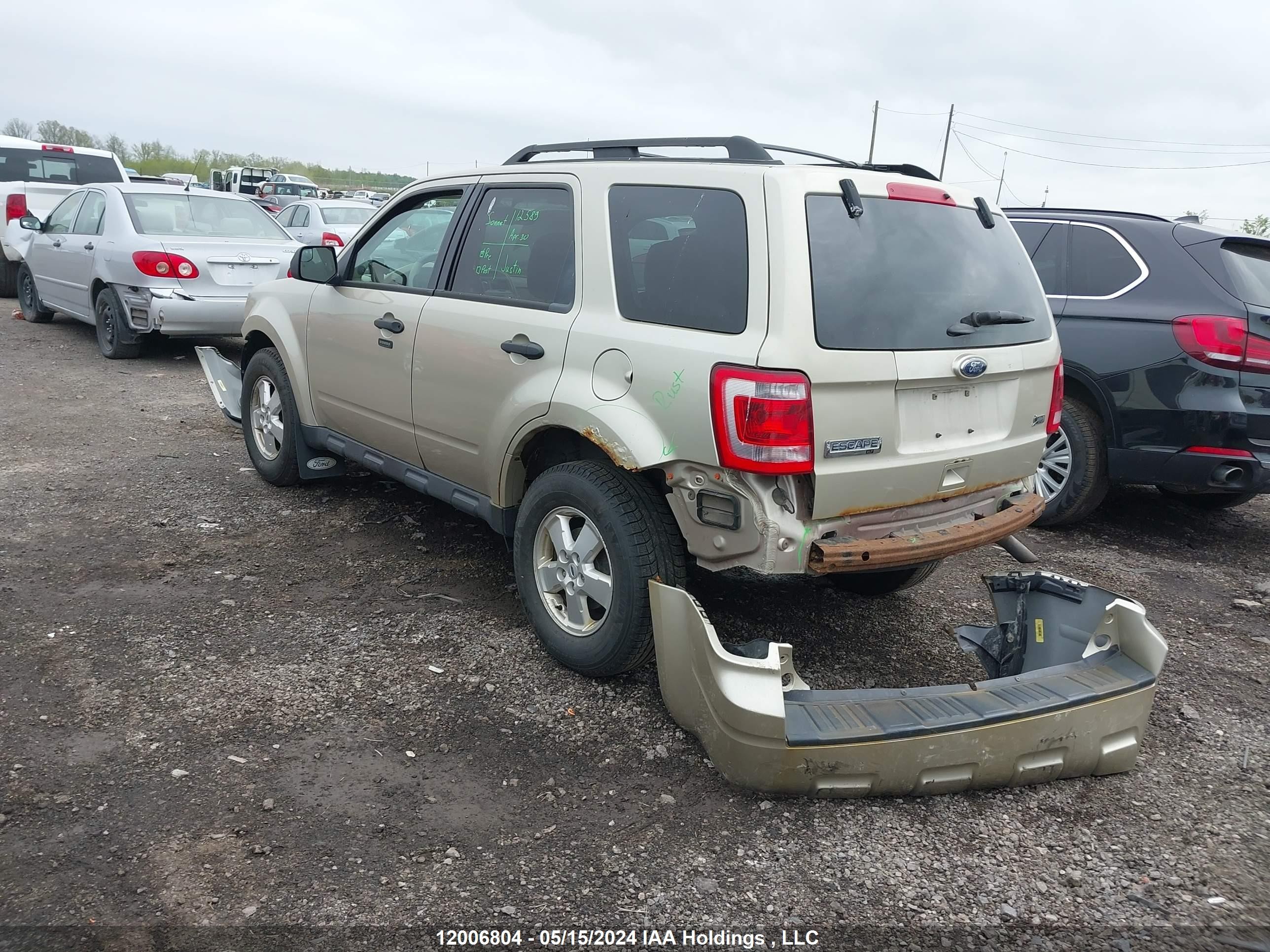 Photo 2 VIN: 1FMCU9DG4CKA66570 - FORD ESCAPE 