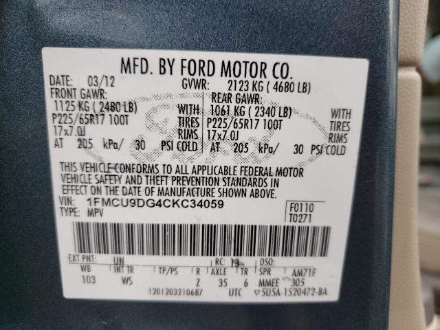 Photo 9 VIN: 1FMCU9DG4CKC34059 - FORD ESCAPE XLT 