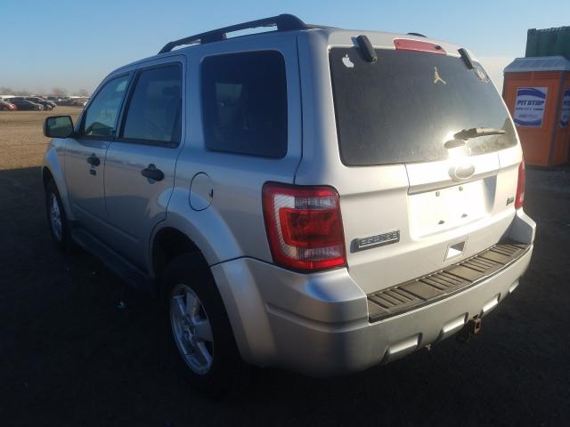 Photo 2 VIN: 1FMCU9DG5CKB05389 - FORD ESCAPE XLT 