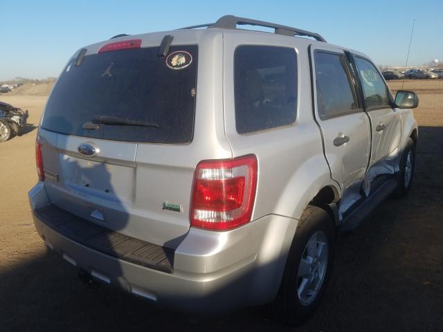 Photo 3 VIN: 1FMCU9DG5CKB05389 - FORD ESCAPE XLT 