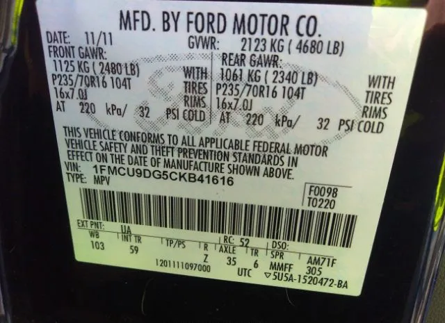 Photo 8 VIN: 1FMCU9DG5CKB41616 - FORD ESCAPE 