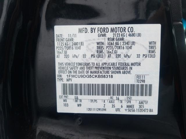 Photo 9 VIN: 1FMCU9DG5CKB58318 - FORD ESCAPE XLT 