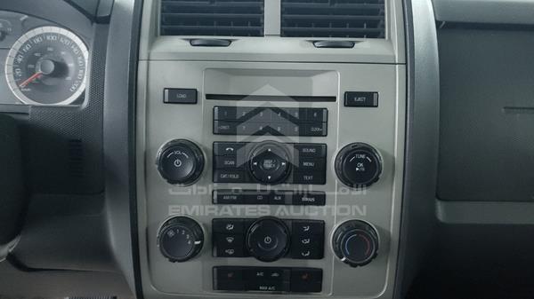 Photo 15 VIN: 1FMCU9DG5CKB74180 - FORD ESCAPE 