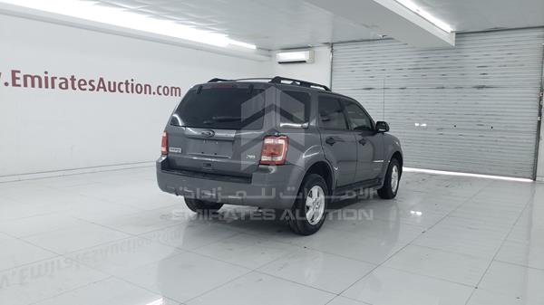 Photo 7 VIN: 1FMCU9DG5CKB74180 - FORD ESCAPE 