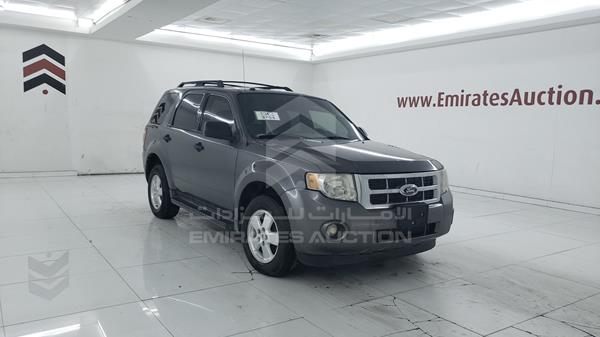 Photo 8 VIN: 1FMCU9DG5CKB74180 - FORD ESCAPE 