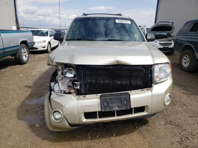 Photo 8 VIN: 1FMCU9DG5CKC09753 - FORD ESCAPE XLT 