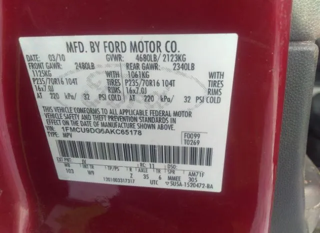 Photo 8 VIN: 1FMCU9DG6AKC65178 - FORD ESCAPE 