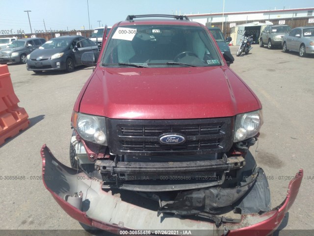 Photo 5 VIN: 1FMCU9DG6AKC76262 - FORD ESCAPE 