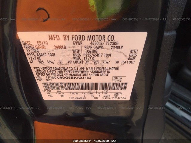 Photo 8 VIN: 1FMCU9DG6BKA03162 - FORD ESCAPE 