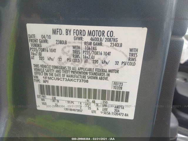 Photo 8 VIN: 1FMCU9DG6BKB45995 - FORD ESCAPE 