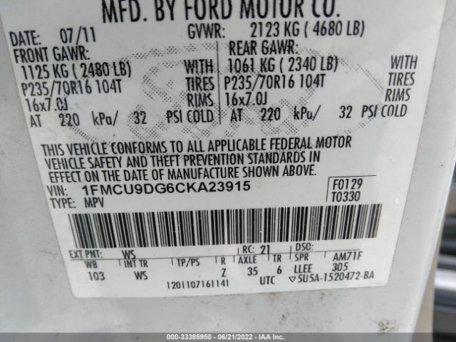 Photo 8 VIN: 1FMCU9DG6CKA23915 - FORD ESCAPE 