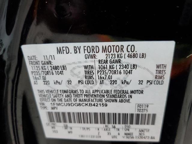 Photo 9 VIN: 1FMCU9DG8CKB42159 - FORD ESCAPE XLT 