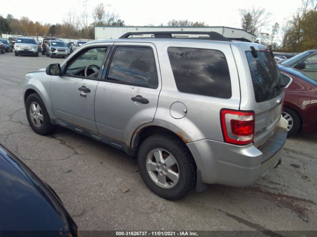 Photo 2 VIN: 1FMCU9DG9AKC99633 - FORD ESCAPE 