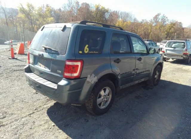 Photo 3 VIN: 1FMCU9DG9BKA66563 - FORD ESCAPE 