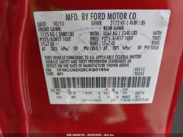 Photo 8 VIN: 1FMCU9DG9CKB01894 - FORD ESCAPE 