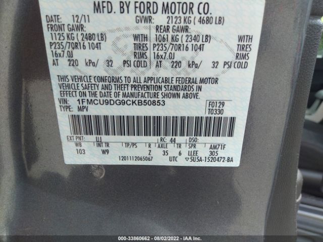 Photo 8 VIN: 1FMCU9DG9CKB50853 - FORD ESCAPE 