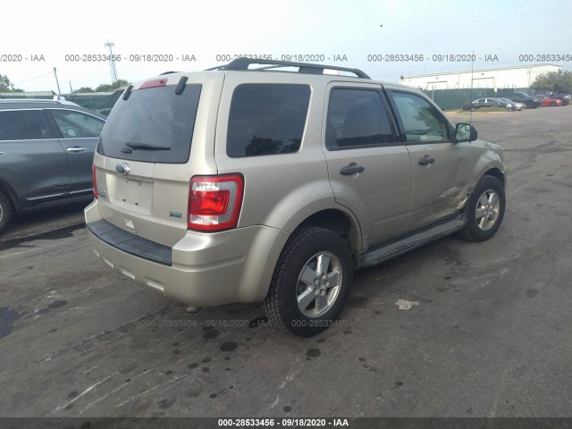 Photo 3 VIN: 1FMCU9DGXBKB95038 - FORD ESCAPE 