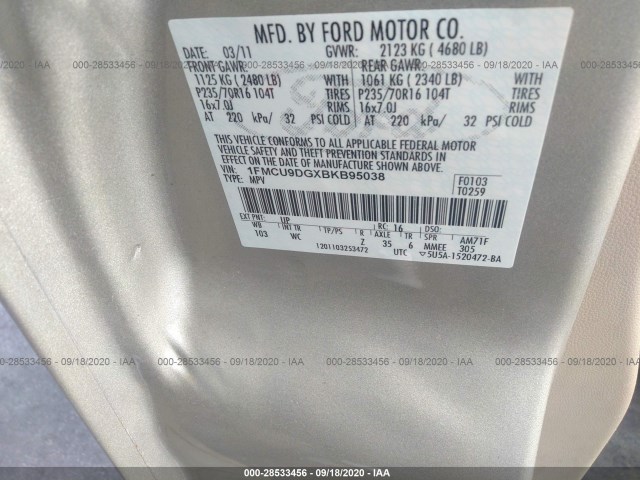 Photo 8 VIN: 1FMCU9DGXBKB95038 - FORD ESCAPE 