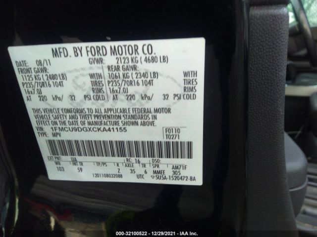 Photo 8 VIN: 1FMCU9DGXCKA41155 - FORD ESCAPE 