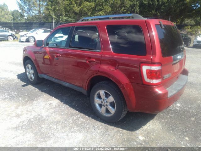 Photo 2 VIN: 1FMCU9E70AKA44335 - FORD ESCAPE 