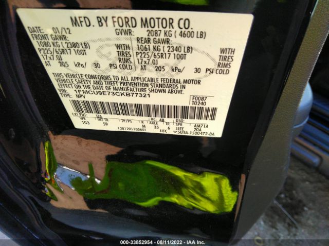 Photo 8 VIN: 1FMCU9E73CKB77321 - FORD ESCAPE 