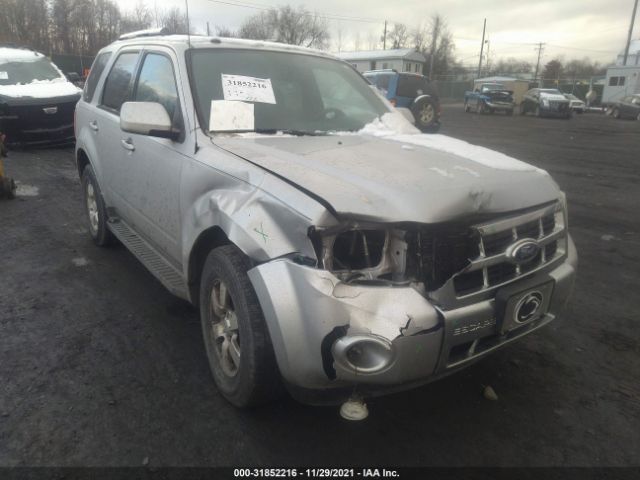 Photo 5 VIN: 1FMCU9E79BKB67391 - FORD ESCAPE 