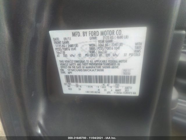 Photo 8 VIN: 1FMCU9EG0CKA73658 - FORD ESCAPE 