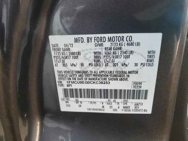 Photo 9 VIN: 1FMCU9EG0CKC38253 - FORD ESCAPE LIM 