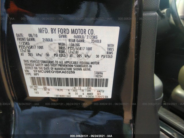 Photo 8 VIN: 1FMCU9EG1BKA03259 - FORD ESCAPE 