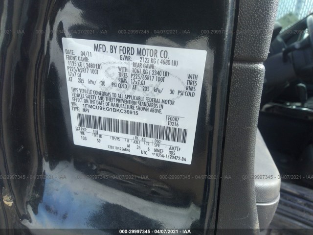 Photo 8 VIN: 1FMCU9EG1BKC36915 - FORD ESCAPE 