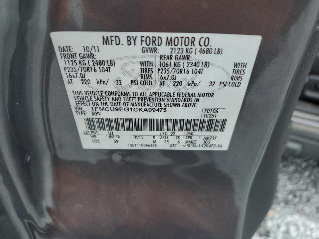 Photo 12 VIN: 1FMCU9EG1CKA99475 - FORD ESCAPE LIM 