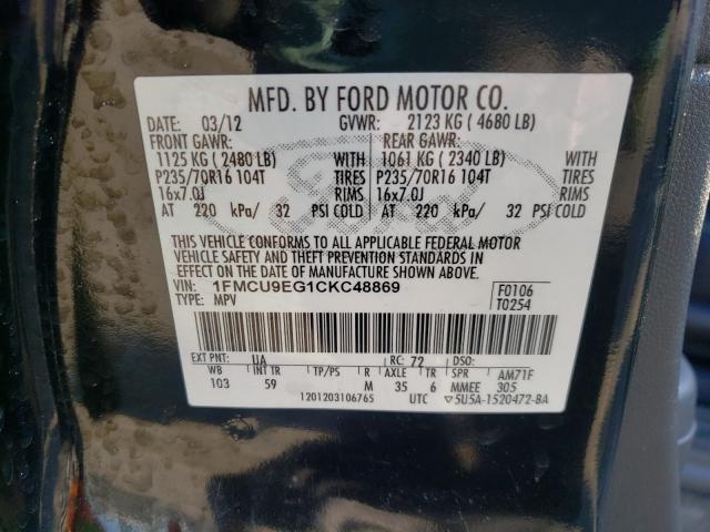 Photo 9 VIN: 1FMCU9EG1CKC48869 - FORD ESCAPE LIM 