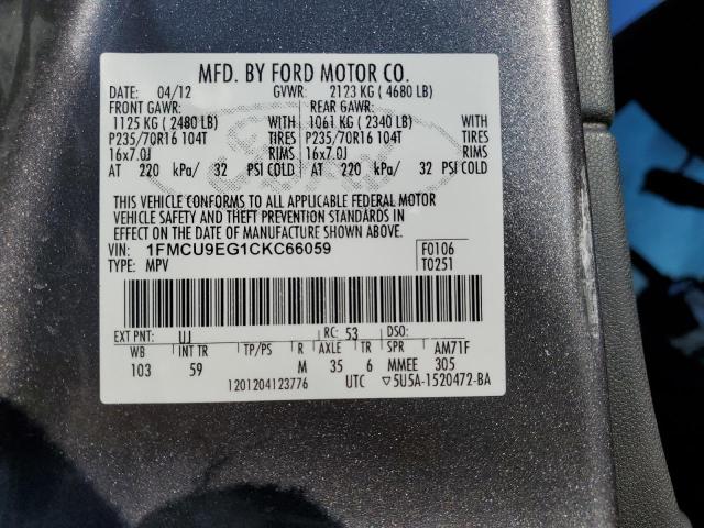 Photo 13 VIN: 1FMCU9EG1CKC66059 - FORD ESCAPE 