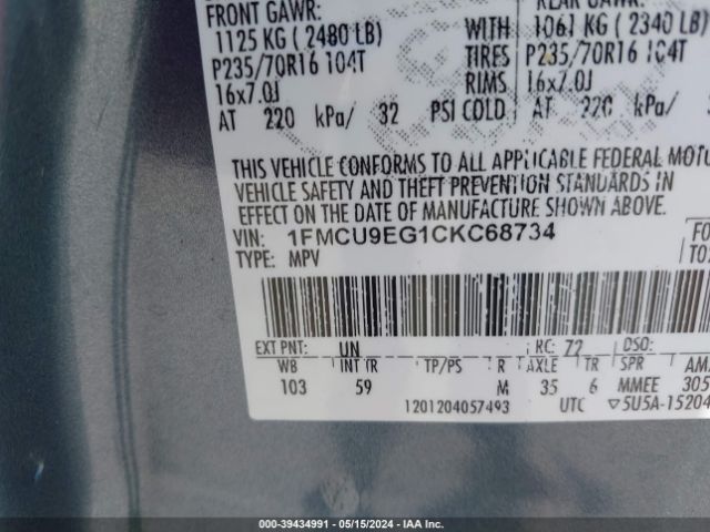 Photo 8 VIN: 1FMCU9EG1CKC68734 - FORD ESCAPE 