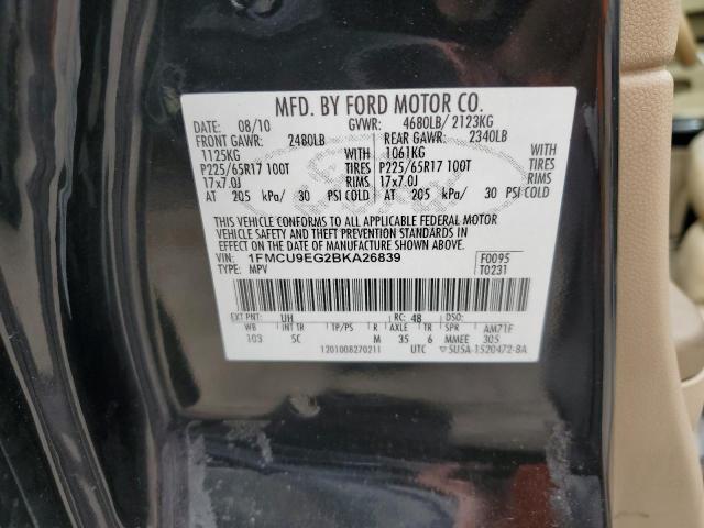 Photo 12 VIN: 1FMCU9EG2BKA26839 - FORD ESCAPE LIM 