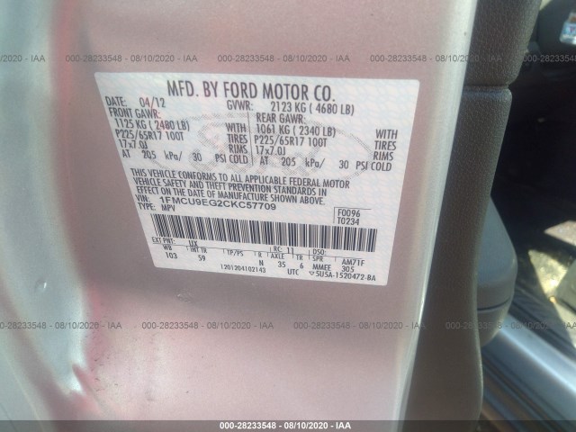 Photo 8 VIN: 1FMCU9EG2CKC57709 - FORD ESCAPE 